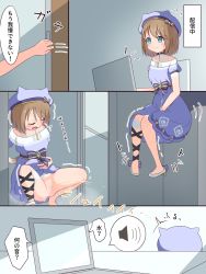 Rule 34 | 1girl, absurdres, balcony, blue eyes, brown hair, censored, clothes lift, computer, dress, dress lift, full body, have to pee, highres, kumonoue yumemi, laptop, lemonade (lemon ade115), lifting own clothes, multiple views, panties around leg, pee, peeing, purple dress, pussy, solo, speaker, squatting, translated, virtual youtuber, yumemi channel