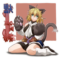 Rule 34 | 1girl, animal ears, animal hands, arm warmers, bad id, bad pixiv id, bare shoulders, blonde hair, cat ears, cat girl, cat paws, cat tail, female focus, gloves, green eyes, kemonomimi mode, mizuhashi parsee, ootsuki wataru, open clothes, paw gloves, pointy ears, scarf, short hair, sleeveless, solo, tail, touhou