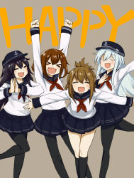 Rule 34 | &gt; &lt;, 10s, 4girls, :d, > <, admiral (kancolle), akatsuki (kancolle), anchor symbol, arms up, black hair, black socks, brown hair, chameleon (ryokucha combo), closed eyes, fang, flat cap, folded ponytail, hand on own chest, happy, hat, hibiki (kancolle), ikazuchi (kancolle), inazuma (kancolle), kantai collection, kneehighs, long hair, long sleeves, multiple girls, neckerchief, open mouth, outstretched arms, own hands together, pantyhose, pleated skirt, red neckerchief, sailor, school uniform, serafuku, short hair, silver hair, simple background, skirt, smile, socks, xd