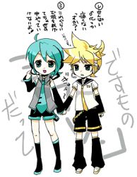 Rule 34 | 2boys, blonde hair, chibi, full body, green eyes, green hair, holding hands, hatsune mikuo, kagamine len, lowres, male focus, multiple boys, shorts, smile, translation request, vocaloid, white background, yaoi