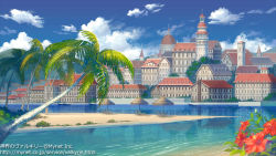 Rule 34 | beach, blue sky, building, castle, chai (yoship), chair, city, cloud, cloudy sky, commentary request, day, flower, grass, no humans, official art, outdoors, palm tree, parasol, sand, scenery, shinkai no valkyrie, shore, sky, tower, tree, umbrella, watermark, web address