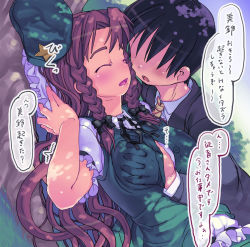 Rule 34 | 1boy, 1girl, bad id, bad pixiv id, black jacket, blush, braid, breasts, brown hair, chinese clothes, closed eyes, colorized, comic, commentary, commentary request, embodiment of scarlet devil, frilled shirt, frills, grabbing, grabbing another&#039;s breast, green hat, groping, hand under clothes, hat, hetero, hong meiling, jacket, jewelry, long hair, medium breasts, millipen (medium), necklace, necktie, no eyes, nukaji (kuromahou kenkyuujo), open mouth, pillow, shirt, short sleeves, sleep molestation, sleeping, star (symbol), tangzhuang, touhou, traditional media, translation request, tree, trembling, twin braids, unbuttoned, white shirt