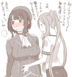 Rule 34 | 10s, 2girls, aoki hagane no arpeggio, blush, breasts, crossover, ebinera, embarrassed, hand on another&#039;s stomach, hand on own chin, hat, kantai collection, large breasts, long hair, looking away, mole, mole under mouth, monochrome, multiple girls, name connection, patting, personification, short hair, takao (aoki hagane no arpeggio), takao (kancolle), tears, translated, trembling, twintails, very long hair, wavy mouth, weight conscious