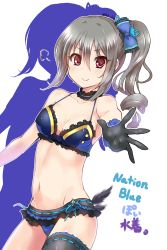 Rule 34 | 10s, 1girl, absurdres, armpits, bare shoulders, bikini, bikini skirt, black gloves, blue bikini, blue ribbon, breasts, choker, cleavage, closed mouth, english text, foreshortening, frilled bikini, frills, gloves, highres, idolmaster, idolmaster cinderella girls, kanzaki ranko, looking at viewer, microskirt, outstretched arm, paopao, ponytail, red eyes, ribbon, ribbon-trimmed skirt, ribbon trim, short hair, silhouette, silver hair, simple background, skirt, smile, solo, swimsuit, text focus, thigh strap, white background