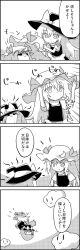 Rule 34 | 4koma, apron, bow, cloud, comic, commentary request, crescent, flying, greyscale, hat, hat bow, unworn hat, hat ribbon, unworn headwear, headwear switch, heat, highres, kirisame marisa, long hair, mob cap, monochrome, patchouli knowledge, ribbon, sack, shaded face, short hair, smile, tani takeshi, touhou, translation request, witch hat, yukkuri shiteitte ne, | |