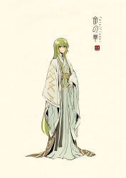 Rule 34 | 1other, adapted costume, artist name, beige background, chinese clothes, closed mouth, concept art, copyright name, enkidu (fate), fate/grand order, fate (series), full body, green eyes, green hair, hanfu, highres, logo, long hair, long sleeves, looking at viewer, robe, sash, sidelocks, simple background, solo, standing, tassel, very long hair, wide sleeves, zerocastle