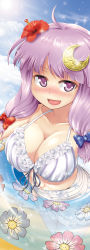 Rule 34 | 1girl, beach, bikini, blush, breasts, cleavage, crescent, crescent hair ornament, floating, floral print, flower, front-tie top, hair flower, hair ornament, hair ribbon, hibiscus, innertube, large breasts, light rays, long hair, open mouth, patchouli knowledge, purple eyes, purple hair, ribbon, ripples, sarong, shiina excel, smile, solo, sunbeam, sunlight, swim ring, swimsuit, touhou, water, white bikini