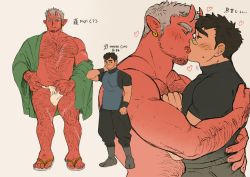 Rule 34 | 2boys, abs, arm hair, bandaid, bandaid on face, bandaid on nose, bara, bare pectorals, beard, black hair, blush, bulge, chest hair, collage, colored skin, couple, demon boy, demon horns, facial hair, fang, flippers, french kiss, full body, fundoshi, giant, giant male, green kimono, grey hair, hairy, hand on another&#039;s chest, horns, interspecies, japanese clothes, kimono, kiss, large pectorals, leg hair, male focus, male pubic hair, male underwear, mature male, multiple boys, muscular, muscular male, navel, navel hair, nipples, no pants, off shoulder, oni, original, pectorals, pubic hair, red oni, red skin, shan (shanshankuo), short hair, short kimono, sideburns, single bare shoulder, size difference, stomach, stubble, thick eyebrows, thick thighs, thighs, underwear, white background, white male underwear, yaoi