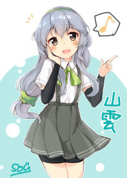Rule 34 | 1girl, arm warmers, bike shorts, blush, brown eyes, character name, green neckwear, grey hair, grey skirt, hair ornament, hair scrunchie, hairband, kantai collection, long hair, low-tied long hair, musical note, open mouth, scrunchie, shirt, short sleeves, shorts, shorts under skirt, sidelocks, signature, simple background, skirt, solo, sou (soutennkouchi), spoken musical note, suspender skirt, suspenders, white shirt, yamagumo (kancolle)