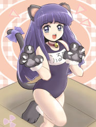 Rule 34 | 1girl, aitaso, animal ears, animal hands, bad id, bad pixiv id, blue eyes, blue hair, box, cat ears, cat tail, furude rika, higurashi no naku koro ni, in box, in container, matching hair/eyes, name tag, one-piece swimsuit, school swimsuit, solo, swimsuit, tail