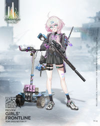 Rule 34 | 1girl, ahoge, aqua eyes, backpack, bag, blazer, bolt-action rifle, bolt action, bow, bowtie, character name, commentary request, copyright name, fingerless gloves, full body, girls&#039; frontline, glasses, gloves, grey jacket, grey skirt, gun, hair ornament, hairclip, highres, holding, holding gun, holding weapon, jacket, kick scooter, long hair, long sleeves, looking at viewer, official art, open mouth, pink hair, porq chop by q, promotional art, purple bag, purple bow, purple bowtie, purple gloves, rifle, school uniform, scout rifle, shirt, shoes, simple background, skirt, smile, sneakers, sniper rifle, socks, solo, standing, suppressor, swav, tf-q (girls&#039; frontline), the fix by q, transparent background, weapon, white footwear, white shirt
