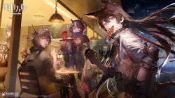 Rule 34 | 5girls, amiya (arknights), animal ears, arknights, bag, black hair, blaze (arknights), blue eyes, blue hair, blue jacket, blue scarf, brown hair, building, cafe, cat ears, ceiling light, ch&#039;en (arknights), chair, city, company name, copyright name, cup, disposable cup, doughnut, dragon horns, dragon tail, ears through headwear, eating, extra ears, facing away, flame-tipped tail, food, fork, glaucus (arknights), grey eyes, grey hair, grey jacket, greythroat (arknights), hair between eyes, hairband, hanging light, highres, holding, holding bag, holding fork, holding knife, holding tray, hood, hood up, hooded jacket, horns, infection monitor (arknights), jacket, knife, long hair, looking at viewer, mouth hold, multicolored hair, multiple girls, night, official art, plastic bag, plate, rabbit ears, red eyes, red hairband, scarf, sitting, skyscraper, table, tail, tray, watermark, white jacket, window