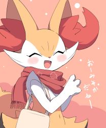 Rule 34 | 1girl, ^ ^, absurdres, animal ear fluff, animal ears, animal hands, bag, blush, blush stickers, body fur, braixen, breath, claws, closed eyes, creatures (company), facing viewer, female focus, flat chest, fox ears, fox girl, fox tail, furry, furry female, game freak, gen 6 pokemon, handbag, hands up, happy, highres, japanese text, navel, nintendo, open mouth, own hands together, pokemon, pokemon (creature), red background, red scarf, scarf, shoulder bag, simple background, smile, solo, standing, syuya, tail, talking, translation request, two-tone fur, upper body, white fur, yellow fur