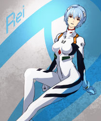 Rule 34 | 1girl, ayanami rei, blue hair, bodysuit, breasts, breasts apart, facing viewer, feet out of frame, highres, imari, impossible bodysuit, impossible clothes, interface headset, looking at viewer, neon genesis evangelion, parted lips, plugsuit, red eyes, short hair, skin tight, small breasts, solo, white bodysuit