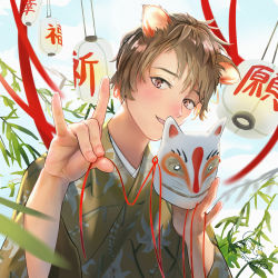Rule 34 | 1boy, absurdres, animal ears, blush, brown hair, fox mask, fox shadow puppet, hand gesture, highres, holding, holding mask, japanese clothes, jousei, kimono, leaf, looking at viewer, male focus, mask, open mouth, original, pink eyes, short hair, signature, smile, solo, string, upper body
