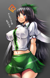 Rule 34 | 1girl, arm cannon, ayakumo, bird wings, black hair, black wings, blush stickers, bow, breasts, cape, covered erect nipples, hair bow, highres, large breasts, midriff, navel, puffy short sleeves, puffy sleeves, red eyes, reiuji utsuho, shirt, short sleeves, skirt, smile, solo, thighs, third eye, touhou, translation request, weapon, wings