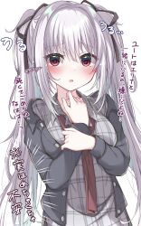 Rule 34 | 1girl, black jacket, black ribbon, blush, collared shirt, commentary request, dracu-riot!, elena olegovna owen, eyelashes, eyes visible through hair, gattengou, grey hair, grey shirt, hair between eyes, hair ribbon, hands up, highres, jacket, long hair, long sleeves, necktie, notice lines, open clothes, open jacket, open mouth, plaid, plaid shirt, red eyes, red necktie, ribbon, shirt, shy, simple background, solo, sound effects, translation request, tsurime, twintails, twitter username, upper body, very long hair, white background