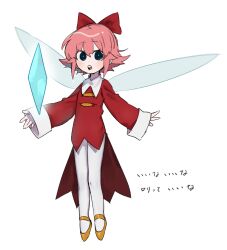 Rule 34 | 1girl, blue eyes, fairy wings, highres, magnesiumdance, personification, pink hair, ribbon (kirby), short hair, solo, white background, wings