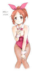 Rule 34 | 1girl, abe nana, bare shoulders, blush, bow, breasts, brown hair, closed mouth, detached sleeves, fishnet pantyhose, fishnets, hamao, idolmaster, idolmaster cinderella girls, leotard, looking at viewer, pantyhose, pink bow, pink leotard, playboy bunny, ponytail, small breasts, smile, solo, translation request, v, white wrist cuffs, wrist cuffs