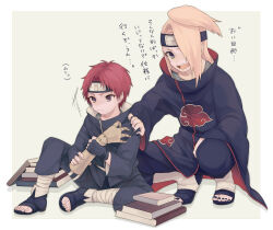 Rule 34 | 2boys, aged down, akatsuki uniform, annoyed, bandaged leg, bandages, black nails, blonde hair, blue eyes, book, book stack, deidara (naruto), doll joints, full body, hand on another&#039;s shoulder, highres, joints, male focus, marionette, multiple boys, naruto (series), naruto shippuuden, ninja, ponytail, puppet, red hair, sasori (naruto), smile, squatting, translation request, wowishi