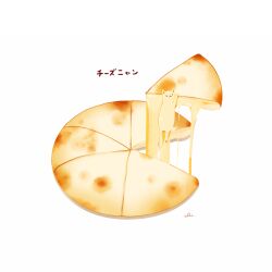 Rule 34 | animal-themed food, animal focus, bread, cat, chai (drawingchisanne), cheese, cheese trail, food, food focus, no humans, original, quesadilla, signature, simple background, still life, white background