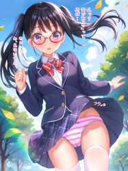 1girl absurdres black_hair black_jacket blazer blush breasts cameltoe commission falling_leaves glasses highres jacket leaf medium_breasts nikki_(n2kkey) original panties pantyshot pink_panties pixiv_commission plaid_clothes plaid_skirt pleated_skirt purple_eyes school_uniform skirt striped_clothes striped_panties thighhighs translation_request twintails underwear wind wind_lift