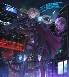 Rule 34 | 1girl, ahoge, armor, blonde hair, bodysuit, braid, breasts, building, cityscape, commentary request, commission, cyberpunk, fang, fingerless gloves, glasses, gloves, gun, hair ornament, hairclip, highres, hologram, holographic monitor, indie virtual youtuber, long hair, mechanical tail, medium breasts, over shoulder, pixiv commission, pouch, red eyes, rifle, saruei (vtuber), scar, scar across eye, semi-rimless eyewear, skin fang, skin tight, skyscraper, solo, suppressor, tail, thigh pouch, tom-neko (zamudo akiyuki), under-rim eyewear, virtual youtuber, weapon, weapon over shoulder