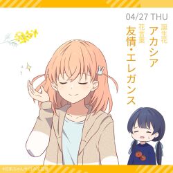 Rule 34 | 2girls, blue shirt, brown jacket, casual, closed eyes, closed mouth, collarbone, crossed bangs, dated, eyebrows hidden by hair, facing another, facing viewer, flower, food print, hair ornament, hand up, hashtag, highres, hinoshita kaho, hood, hooded jacket, jacket, letterboxed, light smile, link! like! love live!, long hair, long sleeves, love live!, makki do, medium hair, multiple girls, murano sayaka, open mouth, orange hair, print shirt, rabbit hair ornament, shirt, side ahoge, sparkle, sweatdrop, tomato, upper body, white background, worried
