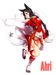 Rule 34 | 1girl, ahri (league of legends), animal ears, black hair, blush, braid, detached sleeves, facial mark, fox ears, fox tail, hands on own face, heart, league of legends, long hair, looking back, multiple tails, redlion, single braid, smile, solo, standing, standing on one leg, tail, whisker markings, yellow eyes
