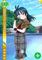 Rule 34 | 10s, 1girl, blue hair, blush, card (medium), character name, cloud, detective, dress, long hair, looking at viewer, love live!, love live! school idol festival, love live! sunshine!!, ocean, one eye closed, outdoors, pink eyes, sky, smile, solo, standing, tsushima yoshiko, water, wink
