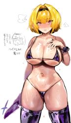 Rule 34 | 1girl, absurdres, bikini, blonde hair, blush, breasts, cleavage, clenched teeth, curvy, feet out of frame, hairband, hand on breast, highres, higurashi no naku koro ni, houjou satoko, large breasts, looking at viewer, magazine scan, motida (motidamtmt), narrow waist, navel, pink eyes, scan, short hair, simple background, solo, standing, stomach, swimsuit, tears, teeth, thick thighs, thighhighs, thighs, white background, wide hips