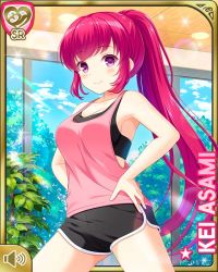 Rule 34 | 1girl, asami kei, ball, bare arms, barefoot, black bra, black shorts, bottle, bra, breasts, card (medium), character name, cleavage, closed mouth, day, girlfriend (kari), gym, hands on own hips, indoors, leaning forward, official art, pink eyes, pink hair, pink shirt, ponytail, qp:flapper, shirt, shorts, smile, sparkle, standing, tagme, underwear, volume symbol, workout clothes