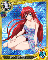 Rule 34 | 1girl, bare shoulders, blue eyes, breasts, card (medium), chess piece, cleavage, collarbone, high school dxd, king (chess), large breasts, long hair, official art, red hair, rias gremory