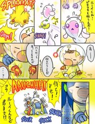 Rule 34 | alien, blue pikmin, character request, comic, drooling, louie (pikmin), nintendo, no humans, olimar, partially translated, pikmin (creature), pikmin (series), pikmin 2, red pikmin, side/koma, spacesuit, sparkling eyes, translation request, white pikmin, yellow pikmin