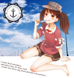 Rule 34 | 10s, 1girl, :q, arm support, barefoot, blue sky, blush, brown eyes, brown hair, brown skirt, cloud, day, english text, engrish text, food, highres, ice cream, japanese clothes, kantai collection, kariginu, looking at viewer, magatama, mizutamako, pleated skirt, ranguage, ryuujou (kancolle), sitting, skirt, sky, sleeves rolled up, solo, sweat, tongue, tongue out, twintails, visor cap, wariza