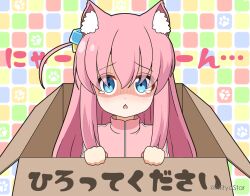 Rule 34 | 1girl, animal ear fluff, animal ears, bocchi the rock!, box, cardboard box, cat ears, chestnut mouth, commentary, cube hair ornament, eyes visible through hair, for adoption, gotoh hitori, grid background, hair between eyes, hair ornament, in box, in container, jacket, kemonomimi mode, looking at viewer, mitya, multicolored background, one side up, parted lips, paw print, paw print background, pink hair, pink jacket, solo, sound effects, tearing up, tears, track jacket, translated, turn pale, twitter username, upper body