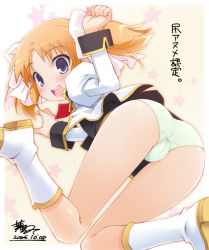 Rule 34 | 00s, 1girl, apricot sakuraba, ass, bent over, blush, boots, bottomless, broccoli (company), flower, galaxy angel, galaxy angel rune, haga yui, looking back, open mouth, orange hair, panties, pantyshot, ribbon, short twintails, solo, translation request, twintails, underwear, uniform, white panties