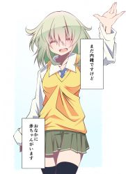 Rule 34 | 1girl, :d, ^ ^, bad id, bad twitter id, black thighhighs, blush, breasts, closed eyes, collared shirt, commentary, closed eyes, facing viewer, fingernails, green hair, highres, komeiji koishi, large breasts, long sleeves, messy hair, miniskirt, necktie, open mouth, pleated skirt, sakakiba misogi, shirt, short hair, skirt, smile, solo, sweater vest, thighhighs, touhou, translated, waving, zettai ryouiki