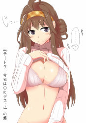 Rule 34 | 10s, 1girl, blush, bra, breasts, brown hair, cleavage, clothes lift, double bun, female focus, hair bun, hairband, kantai collection, kongou (kancolle), large breasts, long hair, navel, pink bra, purple eyes, ribbed sweater, shigure ryuunosuke, simple background, solo, stomach, sweater, sweater lift, translation request, underwear