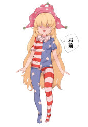 Rule 34 | 1girl, :3, american flag dress, american flag legwear, bad id, bad pixiv id, blonde hair, clownpiece, commentary, dress, fang, full body, hat, highres, jester cap, long hair, looking at viewer, neck ruff, no wings, pantyhose, pink eyes, pink hat, polka dot, short sleeves, simple background, smile, solo, soya6479, standing, star (symbol), star print, striped, touhou, translated, very long hair, white background