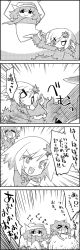 Rule 34 | &gt; &lt;, 2girls, 4koma, aki shizuha, ascot, bow, cirno, comic, commentary request, dress, closed eyes, greyscale, hair bow, hair ornament, hat, highres, ice, ice wings, jitome, jumping, leaf hair ornament, letty whiterock, monochrome, multiple girls, on head, person on head, pointing, scarf, smile, sweat, sweatdrop, tani takeshi, touhou, translation request, wings, yukkuri shiteitte ne
