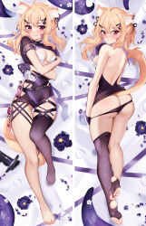 Rule 34 | 1girl, animal ear fluff, animal ears, ass, backless outfit, bare back, belt, black panties, blonde hair, breasts, cat ears, commentary request, grin, highres, long hair, looking at viewer, lying, multiple views, on back, panties, purple belt, purple thighhighs, red eyes, shyrei faolan, single thighhigh, small breasts, smile, squchan, syringe, thighhighs, thighs, underwear, vyugen