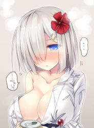 Rule 34 | ..., 10s, 1girl, ai takurou, bare shoulders, blue eyes, blush, breasts, can, cleavage, collarbone, drunk, eyebrows, flower, grey background, hair flower, hair ornament, hair over one eye, hairclip, hamakaze (kancolle), holding, holding can, japanese clothes, kantai collection, kimono, large breasts, long sleeves, looking at viewer, motion lines, nose blush, off shoulder, one eye covered, parted lips, print kimono, short hair, silver hair, solo, speech bubble, spoken ellipsis, upper body