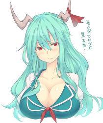 Rule 34 | 1girl, aqua hair, ascot, blush, bow, breasts, cleavage, collarbone, ex-keine, female focus, frown, green hair, head tilt, hiroya juuren, horns, huge breasts, kamishirasawa keine, large breasts, long hair, looking at viewer, red eyes, ribbon, shiny skin, simple background, solo, tears, touhou, translation request, upper body, v-neck, white background