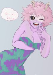 Rule 34 | 1girl, absurdres, ashido mina, bodypaint, boku no hero academia, colored skin, female focus, highres, nipples, nude, painted clothes, pink hair, pink skin, tagme