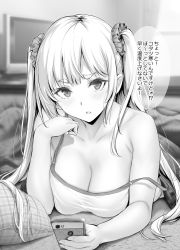 Rule 34 | 1girl, bare shoulders, blurry, blurry background, blush, breasts, cellphone, character request, cleavage, collarbone, commentary request, copyright request, depth of field, elbow rest, gentsuki, greyscale, hair ornament, hair scrunchie, hand on own chin, highres, holding, holding phone, kotatsu, large breasts, long hair, looking at viewer, lying, monochrome, on stomach, original, phone, pillow, plaid, scrunchie, solo, spaghetti strap, strap slip, table, translated, twintails