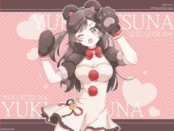 Rule 34 | 1girl, ;o, animal ears, animal hands, artist name, artist request, black border, black hair, blue hair, blush, border, bow, bowtie, breasts, cleavage, dark blue hair, dress, exciting animal (love live!), female focus, gloves, grey eyes, heart, heart (symbol), highres, long hair, looking at viewer, love live!, love live! nijigasaki high school idol club, love live! school idol festival, love live! school idol festival all stars, medium breasts, miniskirt, one eye closed, panda ears, parted lips, paw gloves, pink background, plaid, plaid dress, plaid skirt, pleated, pleated dress, pleated skirt, pom pom (clothes), ponytail, puffy short sleeves, puffy sleeves, red bow, short sleeves, side ponytail, skirt, smile, solo, striped, striped background, v-shaped eyebrows, white dress, white skirt, yuuki setsuna (love live!)