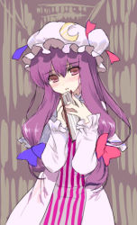 Rule 34 | 1girl, amakura, book, bow, female focus, hair ribbon, hat, long hair, lowres, patchouli knowledge, pink bow, purple eyes, purple hair, ribbon, solo, touhou