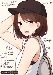 Rule 34 | 1girl, :d, absurdres, arm up, backpack, bag, bare arms, bare shoulders, baseball cap, blush, bob cut, brown background, brown eyes, brown hair, brown hat, commentary request, ear piercing, earrings, hat, highres, jewelry, kapatarou, looking at viewer, looking to the side, open mouth, original, piercing, shirt, simple background, sleeveless, sleeveless shirt, smile, solo, stud earrings, translation request, white shirt