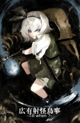 Rule 34 | 1girl, arrow (projectile), battoujutsu stance, black footwear, black gloves, blue eyes, boots, commentary request, fighting stance, flower, fujinohara akihira, gloves, green skirt, hairband, holding, holding sword, holding weapon, konpaku youmu, konpaku youmu (ghost), ready to draw, scabbard, sheath, short hair, short sleeves, skirt, solo, sword, touhou, vest, weapon, white hair, wide sleeves